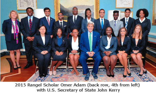 2015 Rangel Scholar Omer Adam (back-row, 4th from left) with U.S. Secretary of State John Kerry