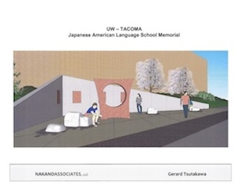 Architect's rendering of UW Tacoma Japanese Language School memorial