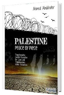 Palestine Peace by Peace book cover