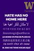 hate has no home here